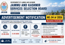 JKSSB Fresh Recruitment 2026 UT/ Divisional/ District Cadre Posts