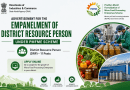 PMFME Scheme District Resource Person Recruitment