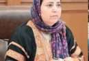 Sakina Itoo