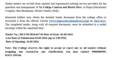 Tender for College Canteen and Hostel Mess