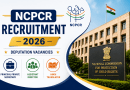 NCPCR Recruitment 2026: Multiple Vacancies Announced