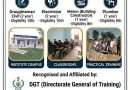 Himalayan Pvt. ITI Bantalab Jammu Admission 2026
