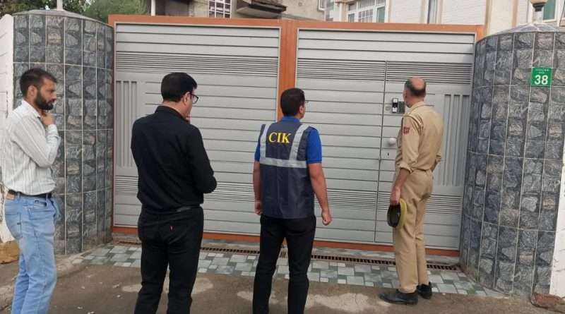 Raids Carried Out In 6 Kashmir Districts In Terror Related Case