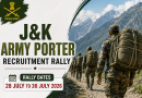 J&K Army Porter Recruitment Rally – Check Dates