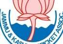J&K Cricket Association Recruitment 2026