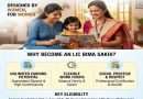 LIC Fresh Jobs – Apply Now