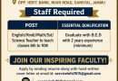 Muni Kamal Public High School Recruitment 2026 