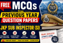 100% Free JKP SI MCQs Series From Previous Year Exams