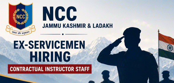 NCC