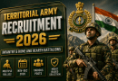 Infantry, Home & Hearth Battalions, Territorial Army TA New Recruitment 2026