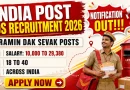 25000+ Posts: India Post GDS Recruitment 2026 – Apply Online