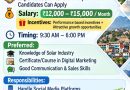 Solium Solar Energy Recruitment 2026