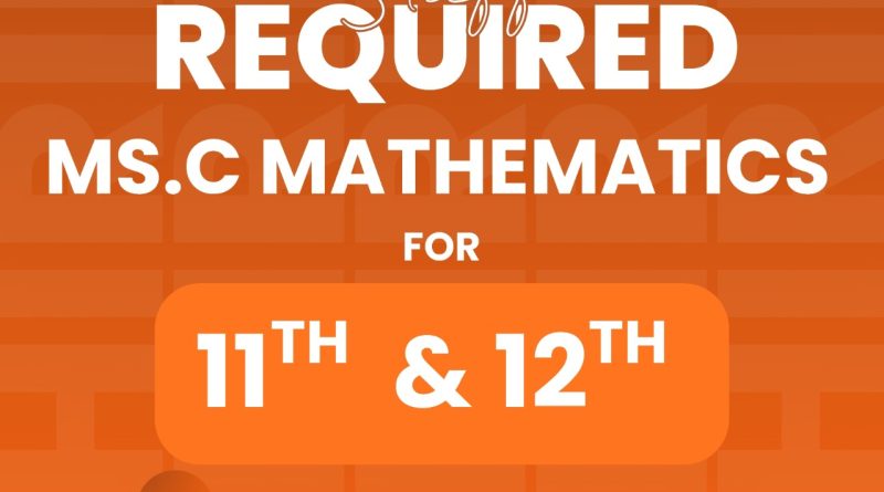 R.N. TAGORE HIGHER SECONDARY SCHOOL RECRUITMENT