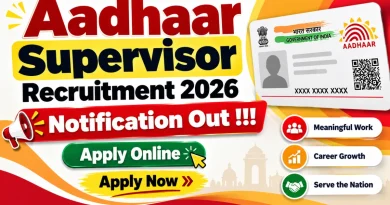 Aadhaar Supervisor Recruitment 2026- Apply Online