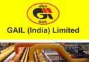GAIL Recruitment 2026