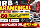 560 Posts: RRB Recruitment 2026 – Apply Online