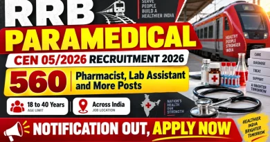 560 Posts: RRB Recruitment 2026 – Apply Online