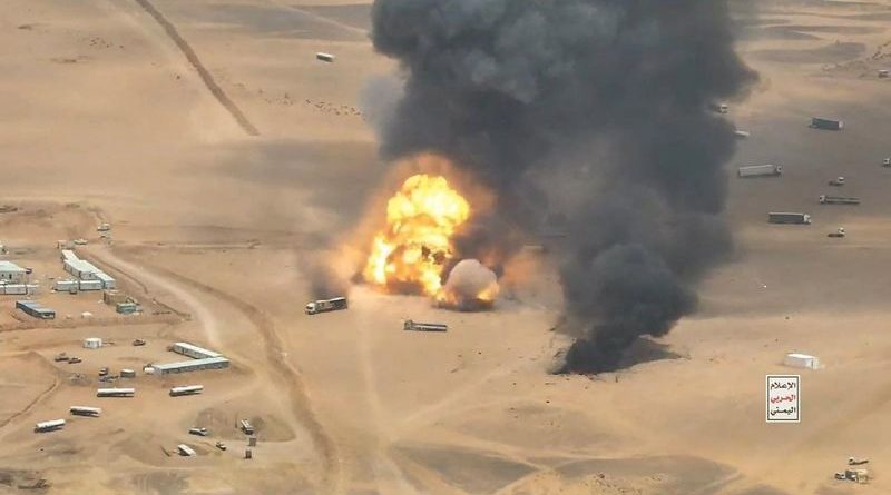 Houthi Attacks On Saudi Arabia Wound 73 People, Officials Say