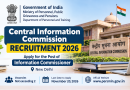 Central Information Commission Recruitment 2026