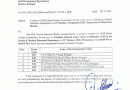 Srinagar Colleges Suspend Classes on Oct 21 Ahead of JKSSB Exam