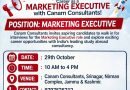 Canam Consultants Srinagar Walk-In Interview 2026