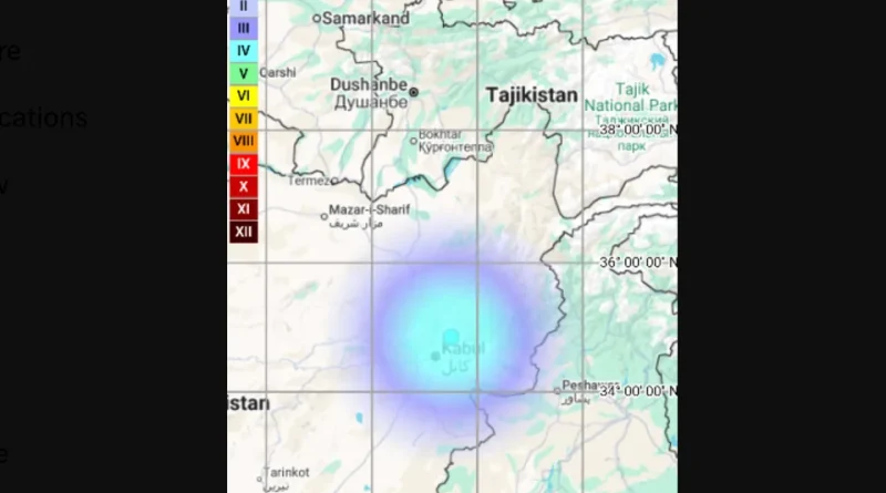 Magnitude 3.9 earthquake hits Afghanistan
